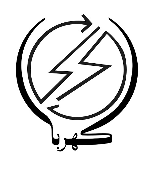 kahroba-logo